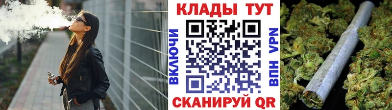 Где продают наркотики Игра ГАШ Cocaine Меф МДМА Канабис A-PVP Амфетамин