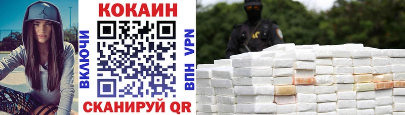 Cocaine Колумбийский  Игра 