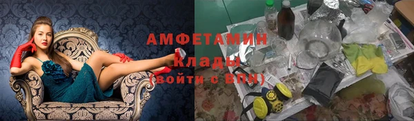 a pvp Верхнеуральск