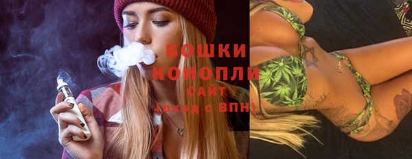 спайс Верхний Тагил