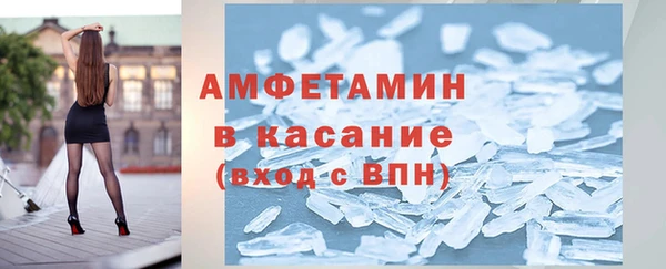 a pvp Верхнеуральск