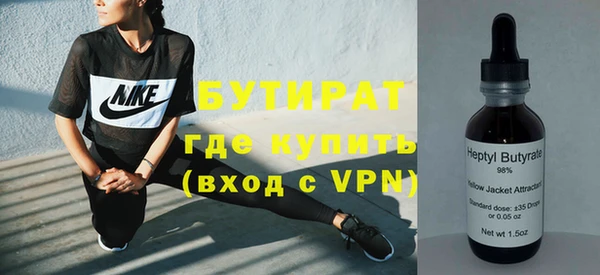 спиды Верея