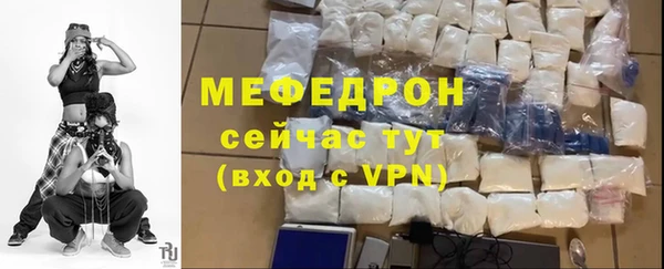 спиды Верея