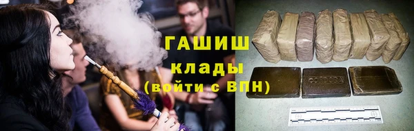 a pvp Верхнеуральск