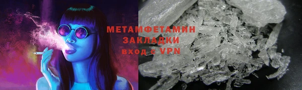 a pvp Верхнеуральск