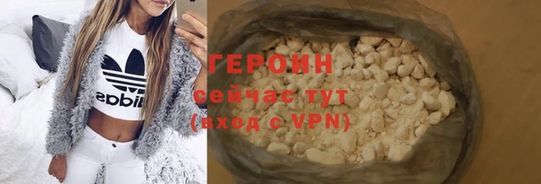 спиды Верея