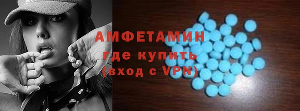 a pvp Верхнеуральск