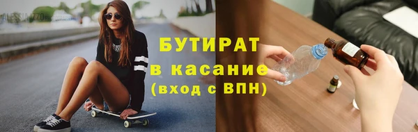 a pvp Верхнеуральск