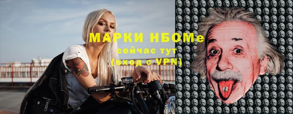 спиды Верея