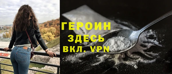 a pvp Верхнеуральск