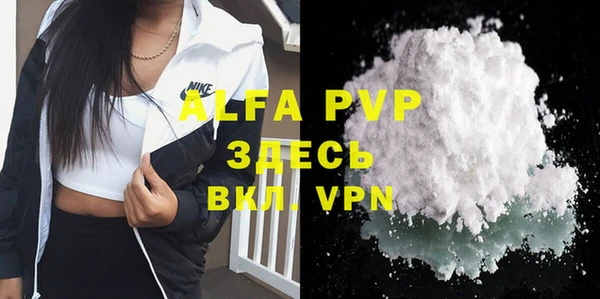 a pvp Верхнеуральск