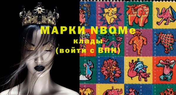 a pvp Верхнеуральск