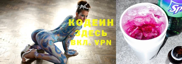 a pvp Верхнеуральск