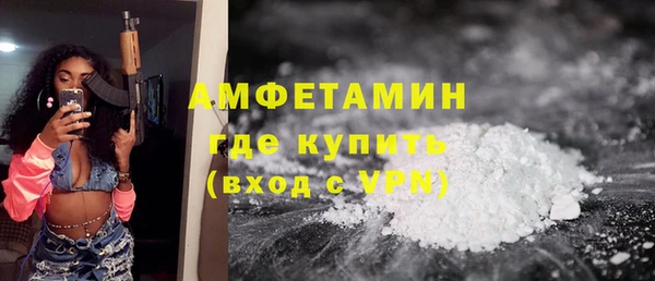 a pvp Верхнеуральск