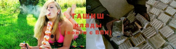 a pvp Верхнеуральск