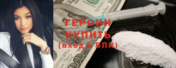 дурь Бородино