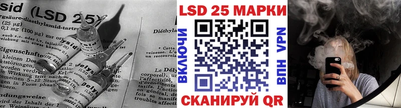 ОМГ ОМГ зеркало Игра ЛСД экстази кислота