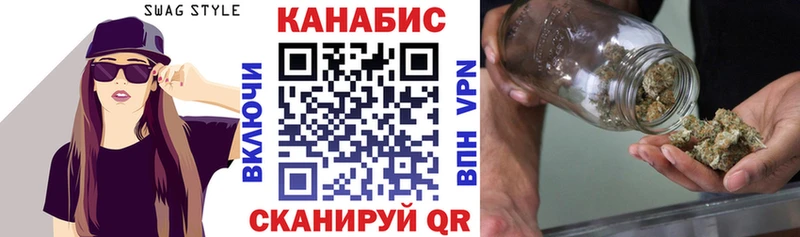 как найти наркотики  Игра  Шишки марихуана гибрид 